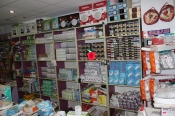 Hırdavat