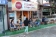 KÜNEFECİ CİHAN USTA