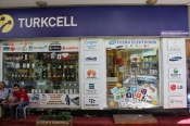 Sıfır ve İkinci El Telefon
