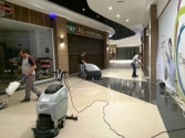 AVM TEMİZLİĞİ