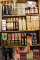Zeytin Yağı